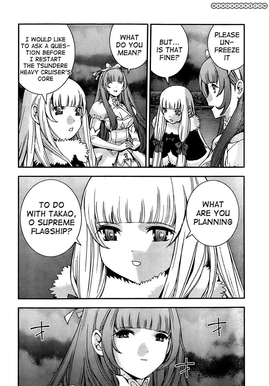 Aoki Hagane no Arpeggio Chapter 43 17